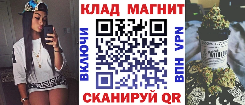 Купить закладку NBOMe  Кокаин  Героин  Конопля  Меф мяу мяу  Alpha PVP  Азнакаево