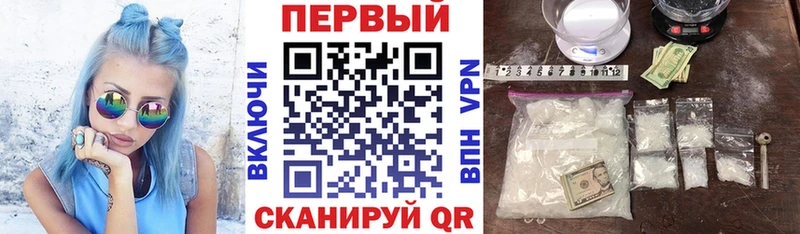 Купить закладки  Азнакаево  АМФЕТАМИН 97% 