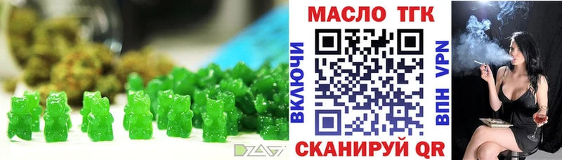 Cannafood конопля Азнакаево