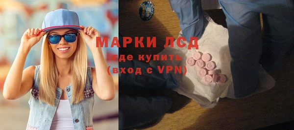 ПСИЛОЦИБИНОВЫЕ ГРИБЫ Костерёво