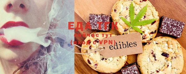 каннабис Корсаков