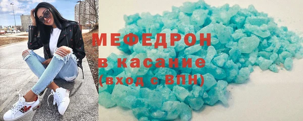 mdma Коряжма
