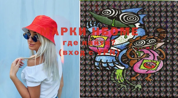 каннабис Корсаков