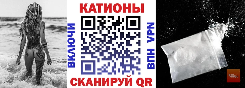 Мефедрон 4 MMC  Купить  Азнакаево 